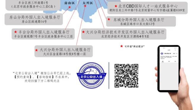 新利体育在线登陆官网截图2